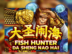 Fish Hunting Da Sheng Nao Hai game thumbnail